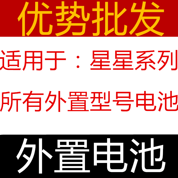 Suitable for Samsung Note3/N7100/S3S4/S5/9500/9300/Note4/9152/G5308 Mobile Phones