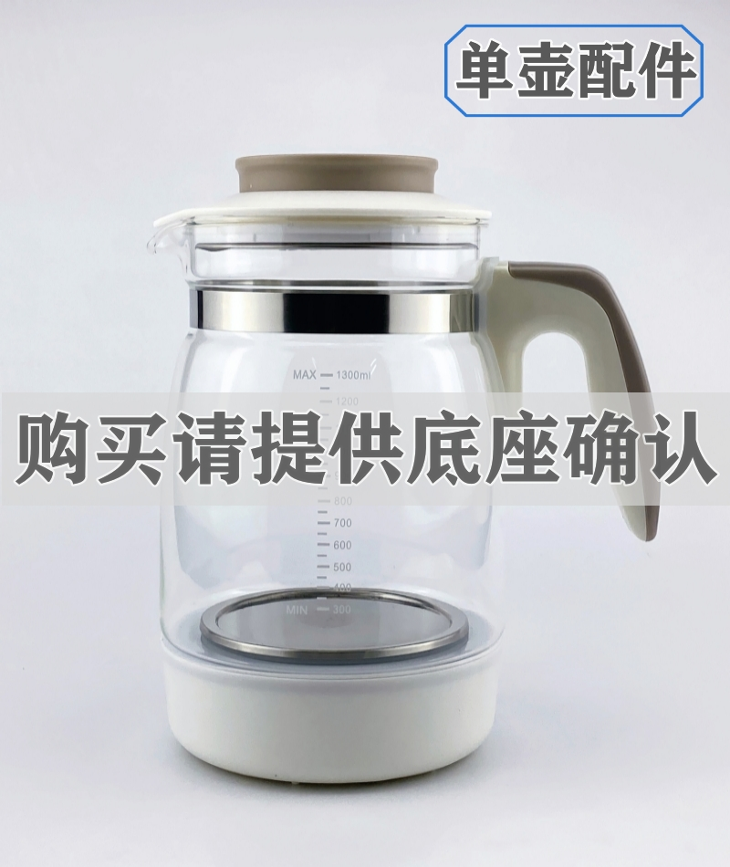 孕贝恒温壶调奶器：新手爸妈必备神器，轻松搞定宝宝口粮！