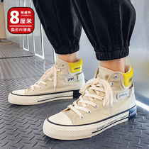 High Help Sail Cloth Shoes Male Korean version Trend casual Shoe Mens wave shoes 100 lap 8CM Nets heightening 6CM shoes mens board shoes