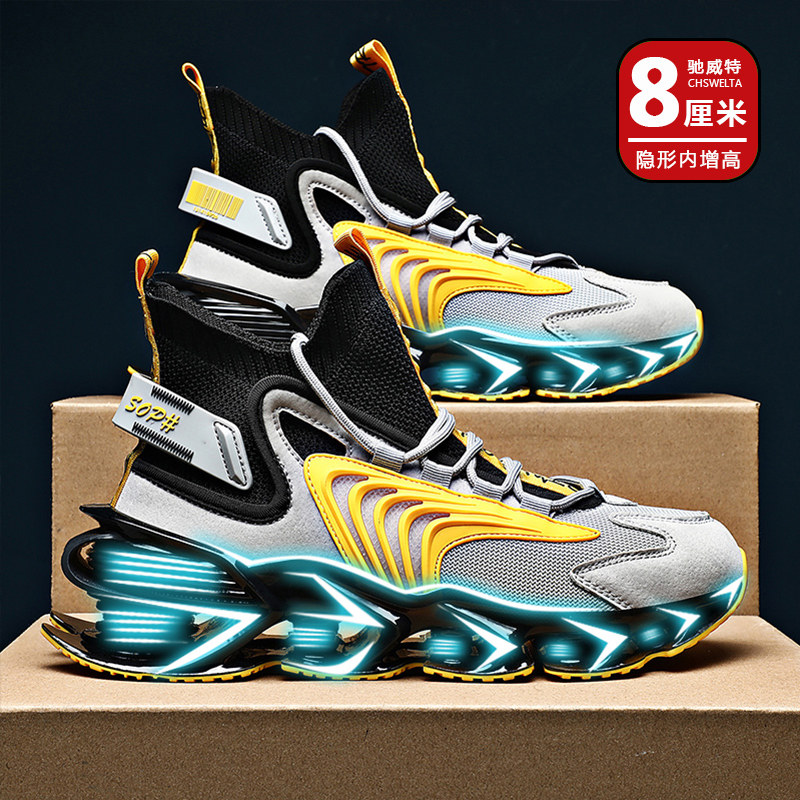 Men's height increasing shoes 8cm high tube sports shoes 6cm casual all-match trendy shoes 2022 autumn and winter new men's shoes