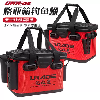 2021 multi-function fishing box toolbox fishing gear box Fishing equipment storage box Luya box Sea fishing box Accessories box