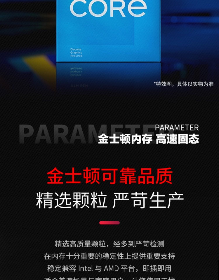 O1CN01zbkXrq1nPbbXPsahq_!!2200771485082.jpg