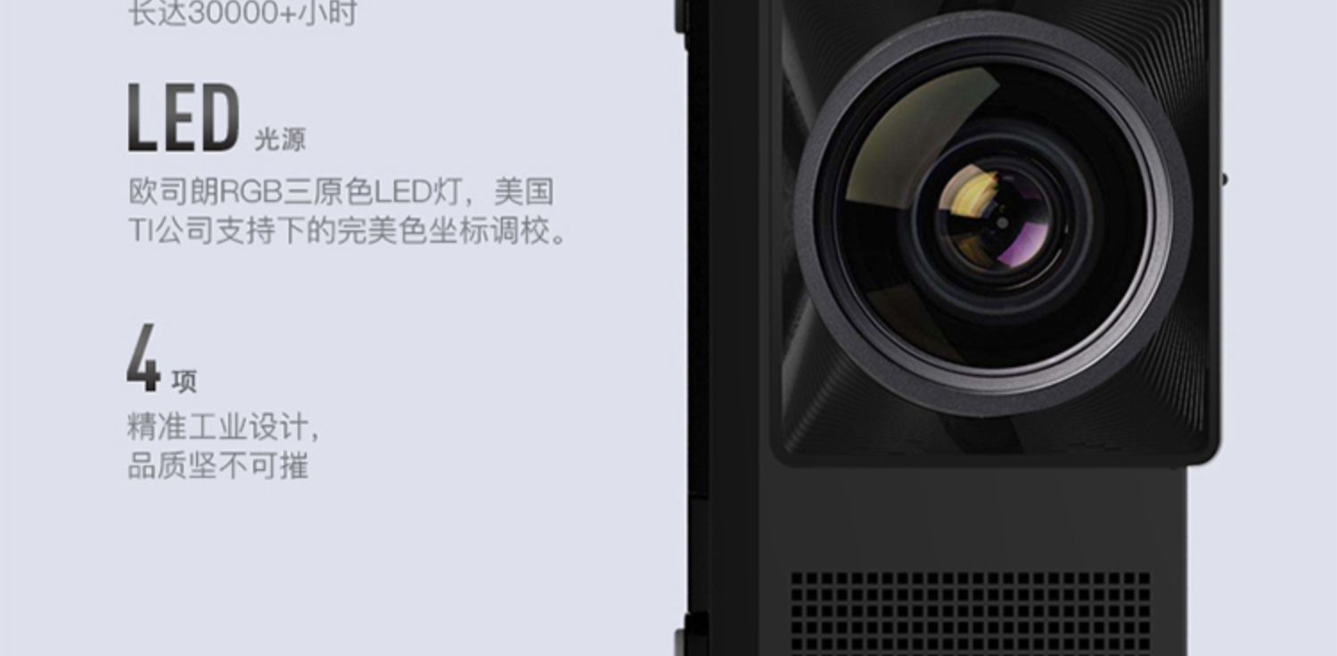 Máy chiếu tại nhà Lexell X100 dạy wifi không dây điện thoại di động máy chiếu 1080P HD thông minh rạp hát tại nhà 3D không có màn hình TV Android không dây Apple với màn hình - Máy chiếu giá máy chiếu epson