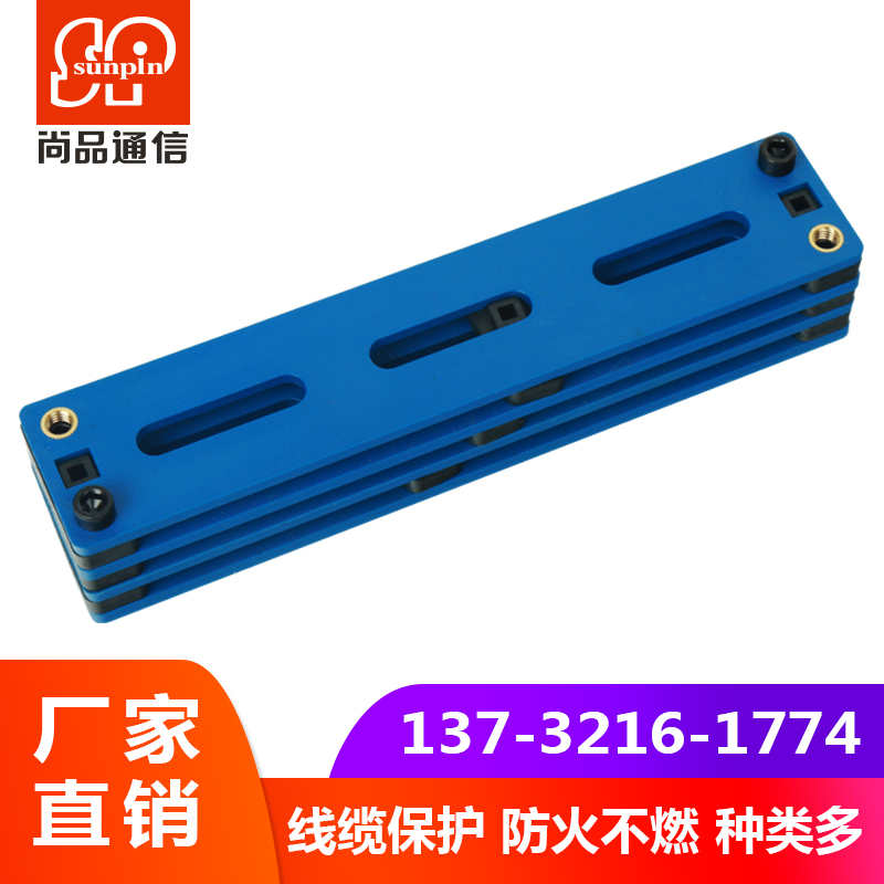 Champint Power Flame Retardant Plastic Wire Holder Cable Rationalizer Routing Racks 65-196mm Color Optional