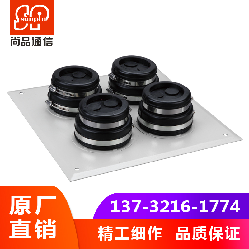 Champint 4-hole base station room feeder window 7 8 sealing ring protection window stainless steel throat hoop machine room routing feeder window