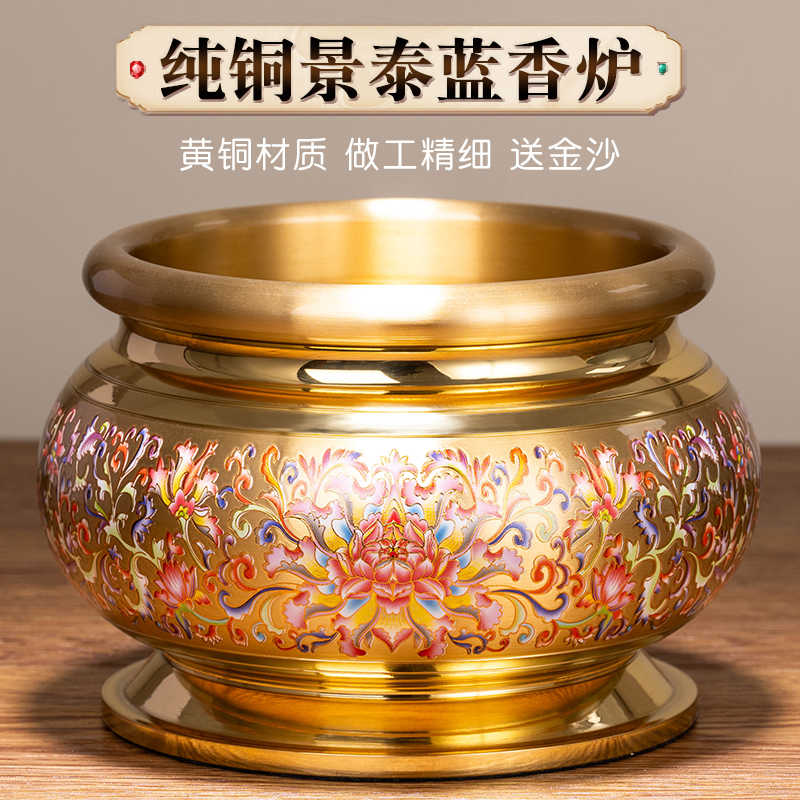 鼎香炉供佛- Top 1000件鼎香炉供佛- 2025年11月更新- Taobao