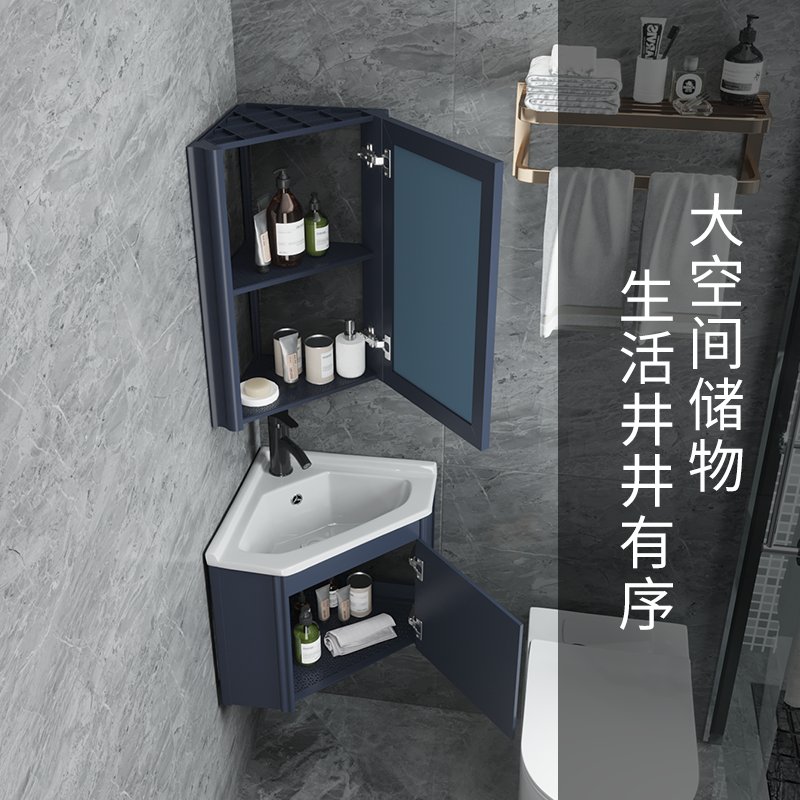 Small apartment waterproof washstand Wash wash basin bathroom cabinet combination Triangle corner wall corner hanging cabinet