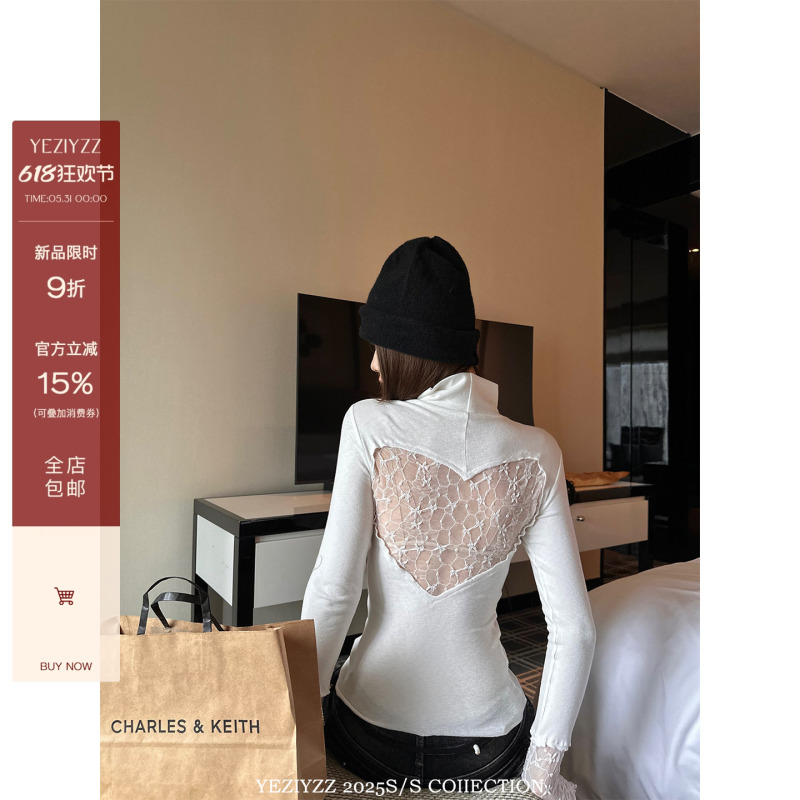 Yeziyzz Pure Desire Style Heart Hollow Long Sleeve T-Shirt for Women, Spring Age-Reducing Slimming Lace Patchwork Top Yeziyzz Pure Desire Style Heart Hollow Long Sleeve T-Shirt for Women, Spring Age-Reducing Slimming Lace Patchwork Top