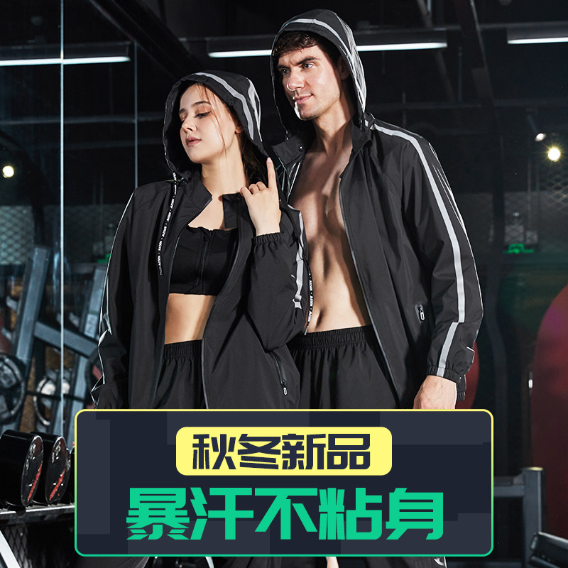 Summer sweat dress men and women fitness suit large size running sweat-down sportsweat coat jacket jacket sweatsuit