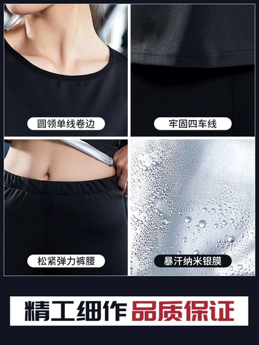 Спортивный летний комплект для спортзала, большой размер, для бега, короткий рукав