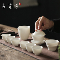 Ancient porcelain square China white Dehua white porcelain Sheep fat Jade high-end gift Kung Fu tea set cover bowl vegetarian burned white porcelain