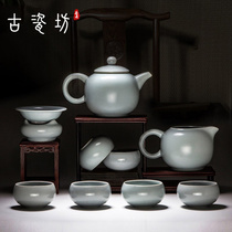 Ancient porcelain square tea set set Home living room Kung fu Jingdezhen ceramic teapot set gift office reception