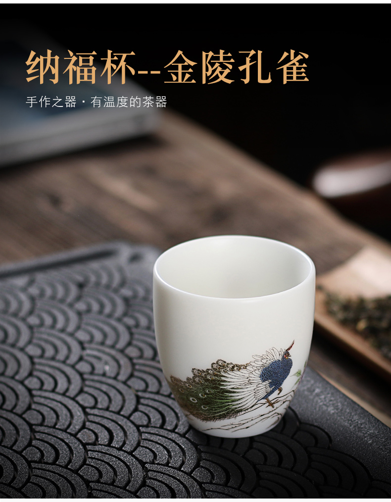 Ceramic cups sample tea cup cup fragrance - smelling CPU master cup pure manual boss tea cups of jade cup, small cup