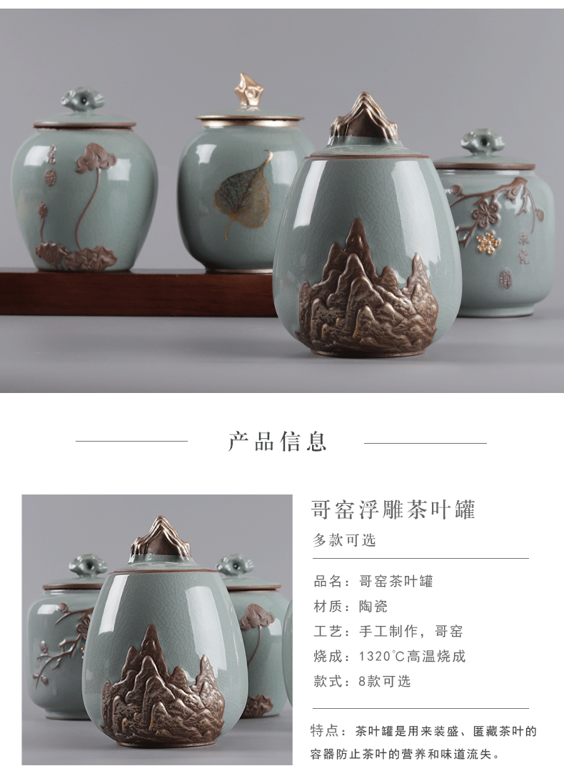 Vintage porcelain pot of tea storage tanks seal in canned tea container home moistureproof puer tea pot of green tea