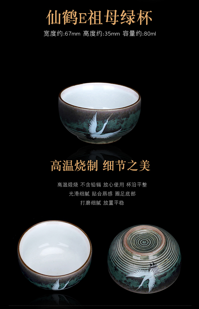 All hair teacup kung fu tea ceramic bowl sample tea cup, master cup round up cup pure manual single CPU