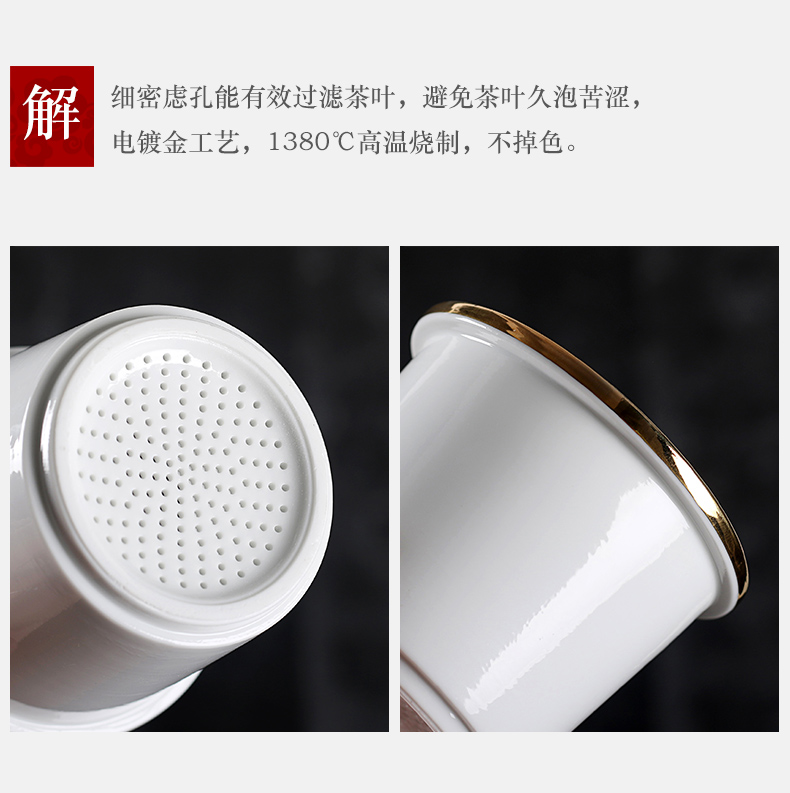High - end gift mugs with cover filter household ceramic cups boss glass tea cup custom office