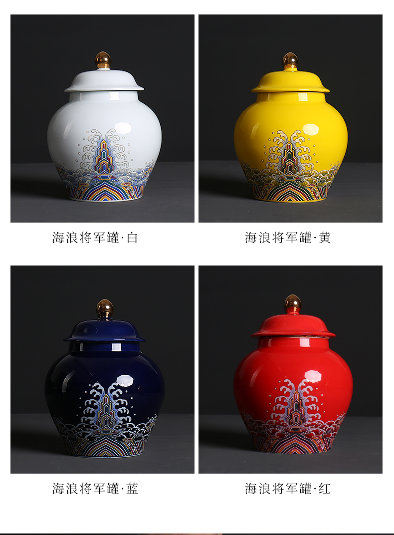 Colored enamel large ceramic seal pot 1 catty caddy fixings tea boxes big yards jar gift boxes to customize