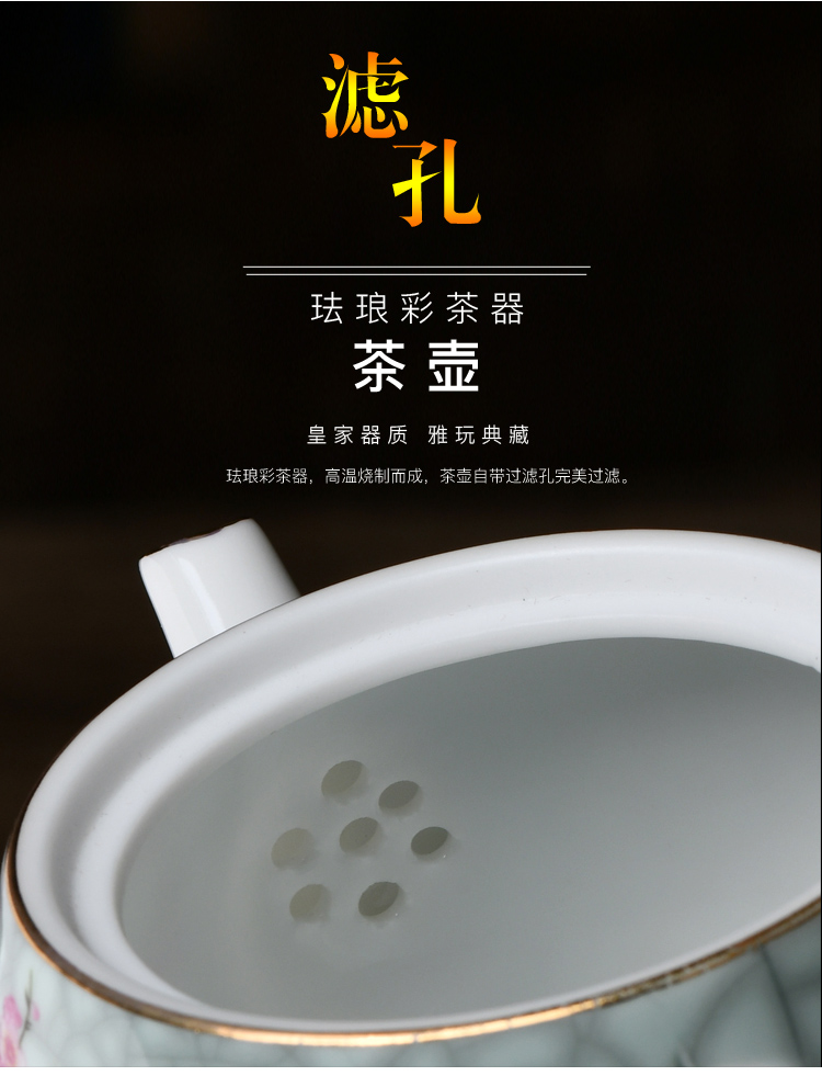 All ceramic enamel made tureen large three teacup saucer only make tea cup pot of white porcelain kung fu tea set