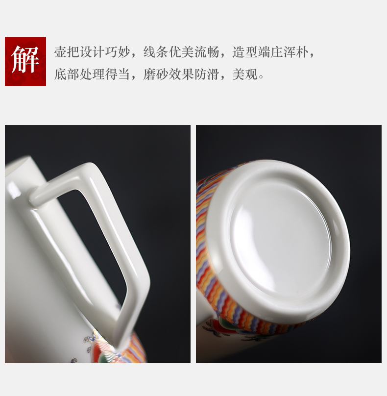 Hai fu ceramic separation office cup tea cups with cover filter custom glass tea cup China mugs