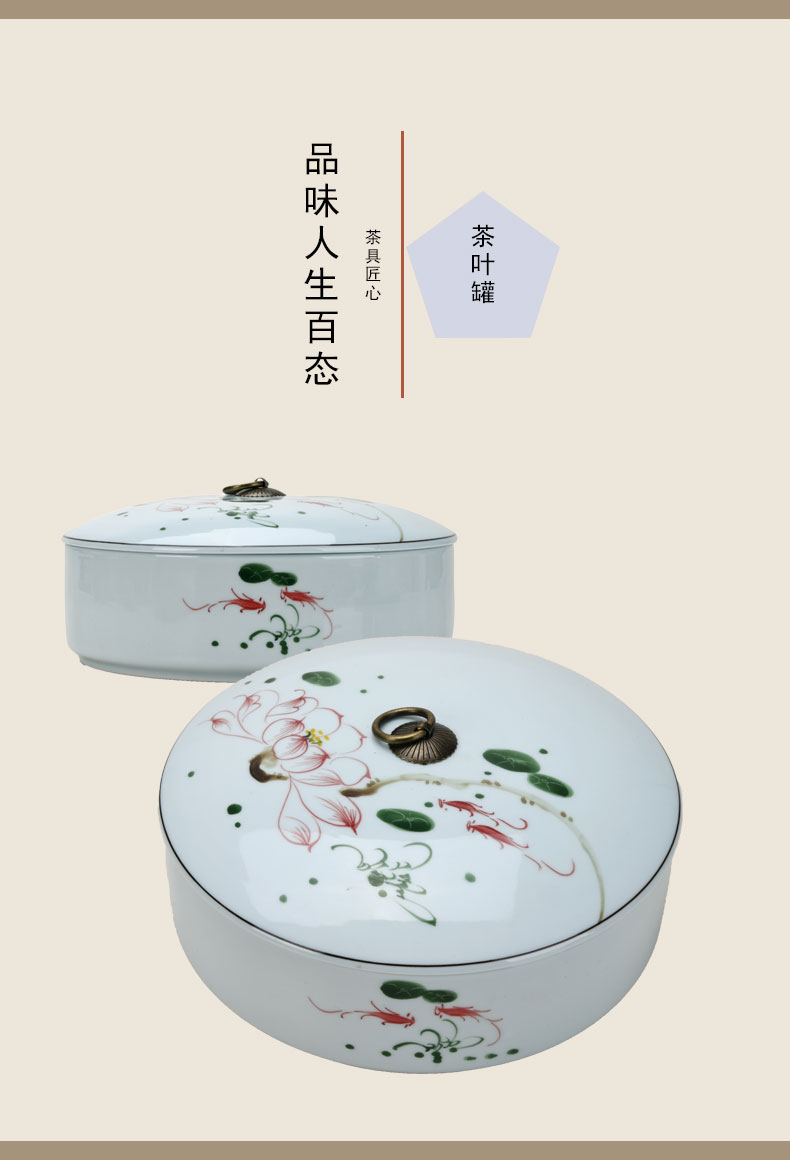 Tea pot store receives the box of Tea cake Tea boxes, Tea boxes, Tea box aneroid ceramic Tea pot Tea boxes