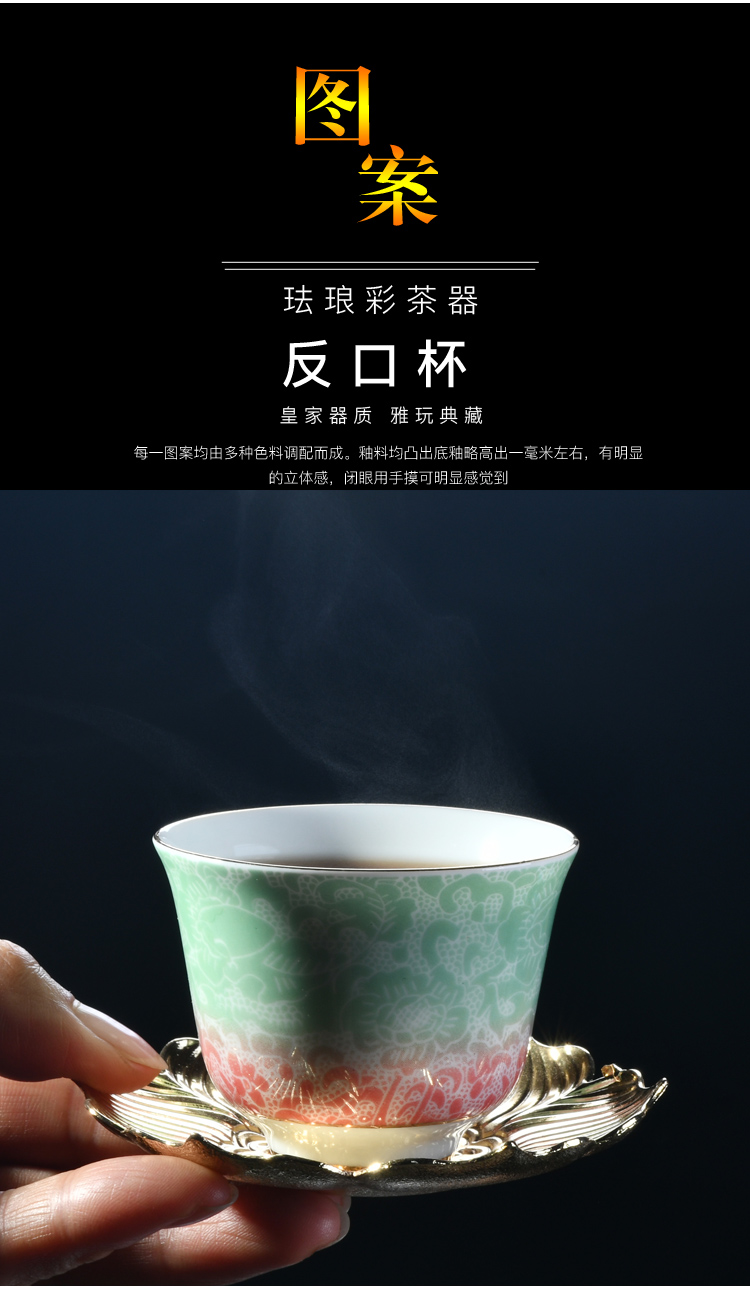 Ceramic cups checking sample tea cup individual CPU master cup single CPU device gold colored enamel cups