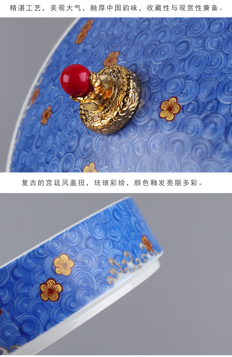 Colored enamel multilayer puer tea cake ceramic tea pot white tea cake palace tea boxes to wake wind hide POTS customization