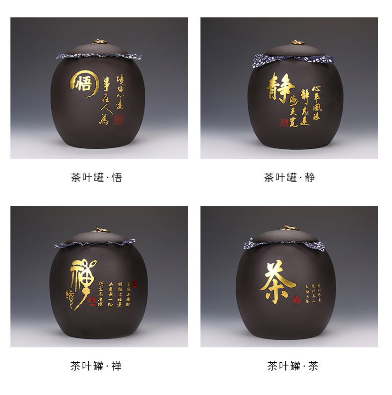 Purple large household pu 'er tea urn restoring ancient ways ceramic can Chinese traditional medicine powder bottle seal tea pot custom dragon dense eggs