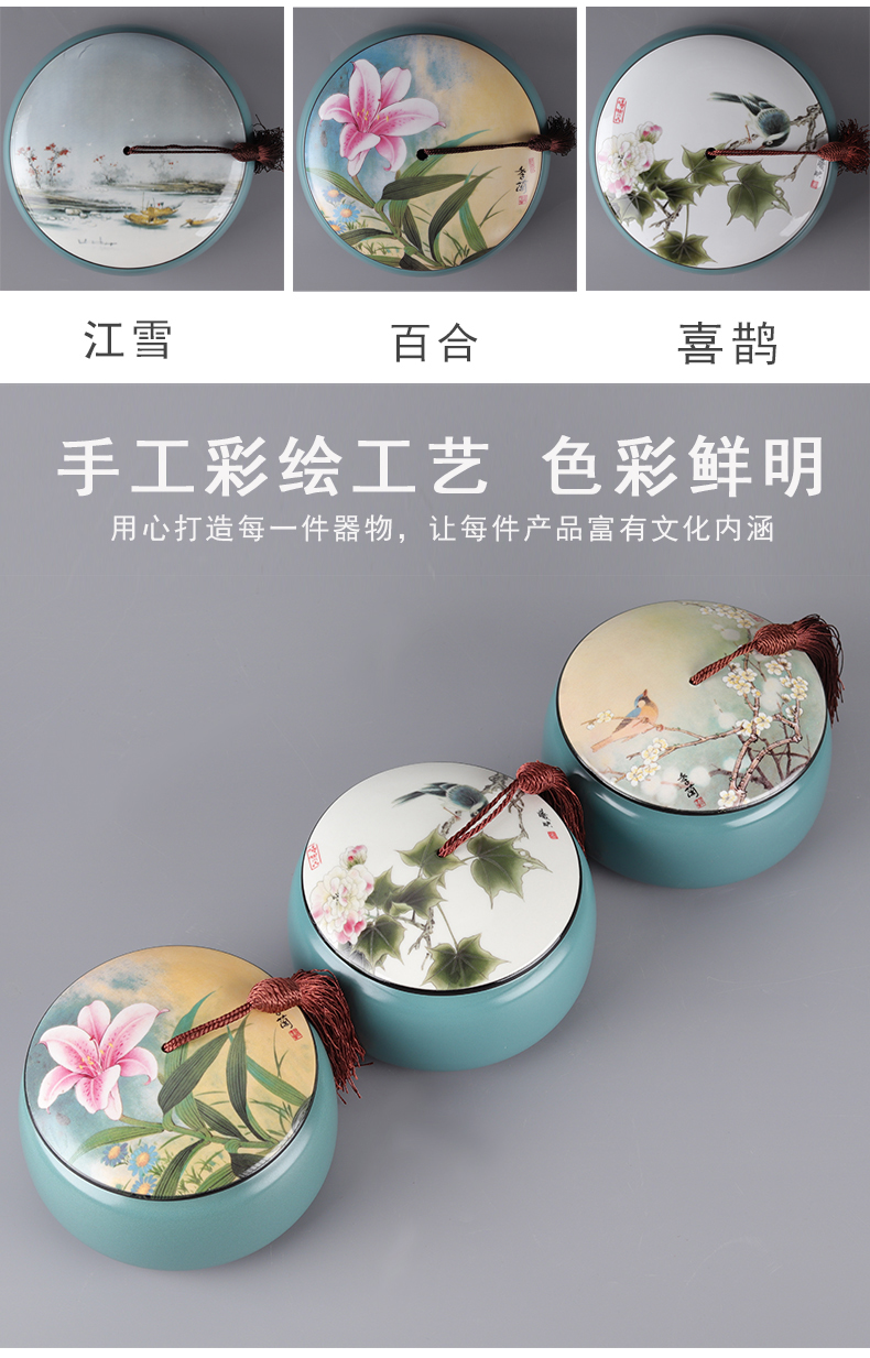 Pu - erh tea storage POTS large household seal pot moistureproof small half jins caddy fixings ceramic herbal mask powder as cans