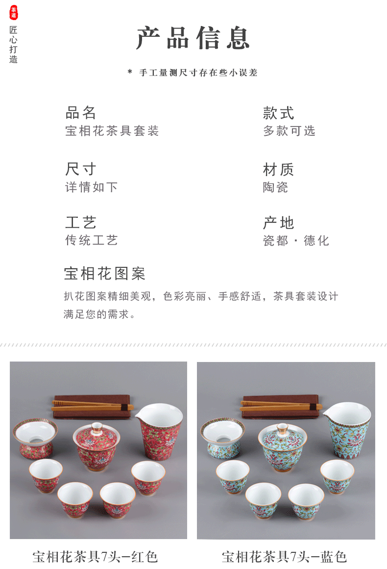 All ceramic enamel made tureen large three teacup saucer only make tea cup pot of white porcelain kung fu tea set