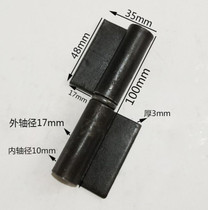 4 inch flag-shaped welding hinge thickened detachable iron hinge removal box cabinet trolley door multi-purpose hinge