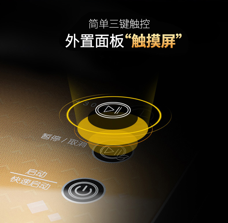 Lò vi sóng Galanz phẳng lò nướng đối lưu gia đình tích hợp đa chức năng tự động A7-G238N3 (G1) - Lò vi sóng lò vi sóng nào tốt