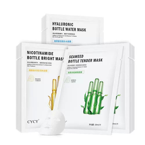 Эссенция с гиалуроновой кислотой в ампулах, мужская увлажняющая маска для лица