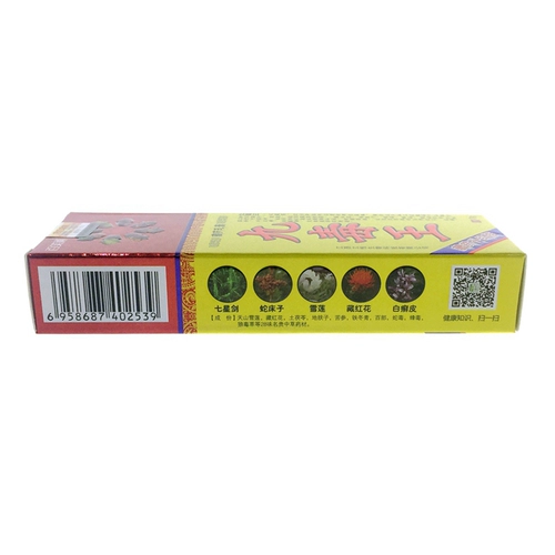 Травяной крем, антибактериальная мазь, наружное применение