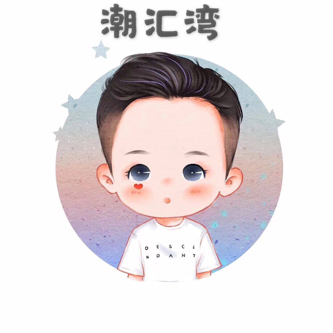 潮汇湾鞋铺