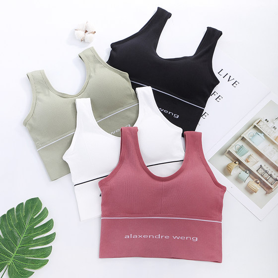 Sports bra girl student beauty strap chest pad outer wear yoga running fitness vest suspender bottoming inner wear summer