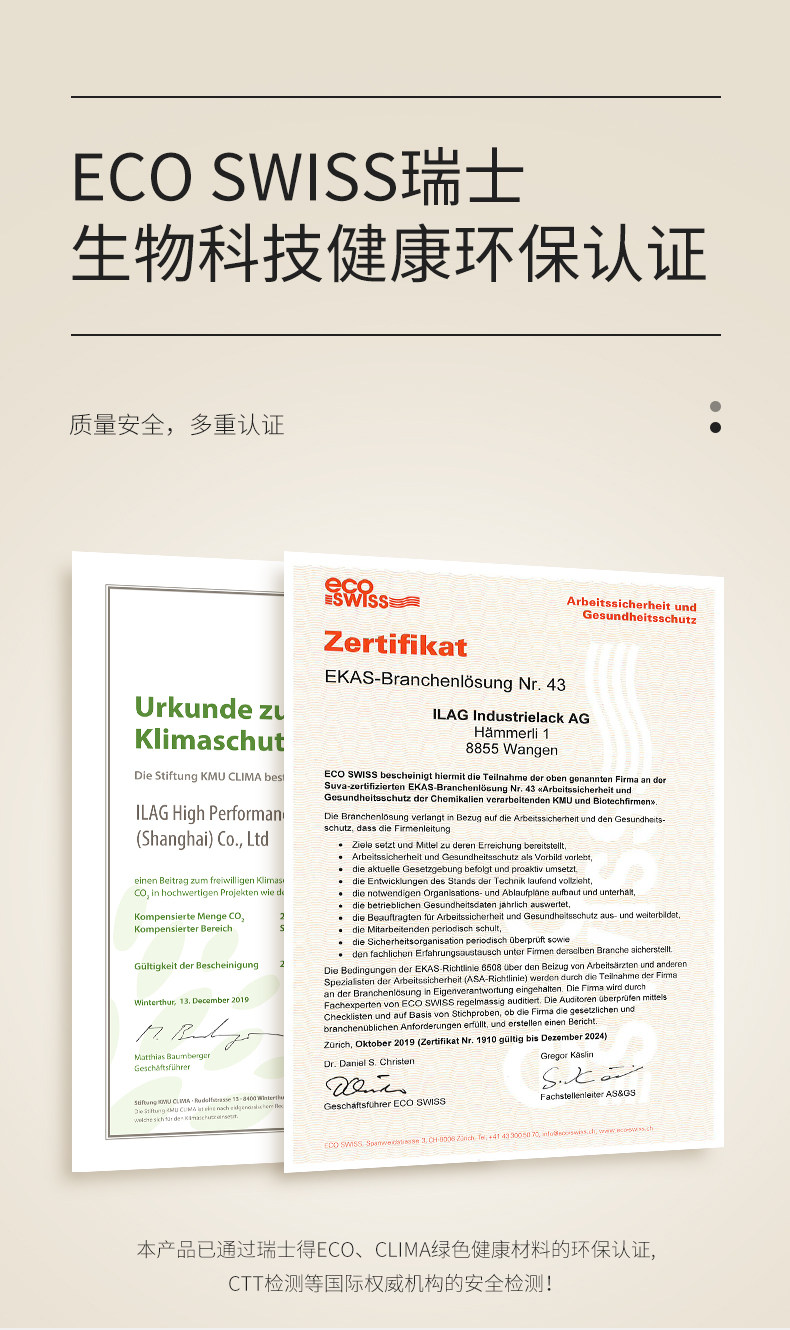 德国velosan 鹅卵石悬浮粒子 平底煎锅 26cm 图13