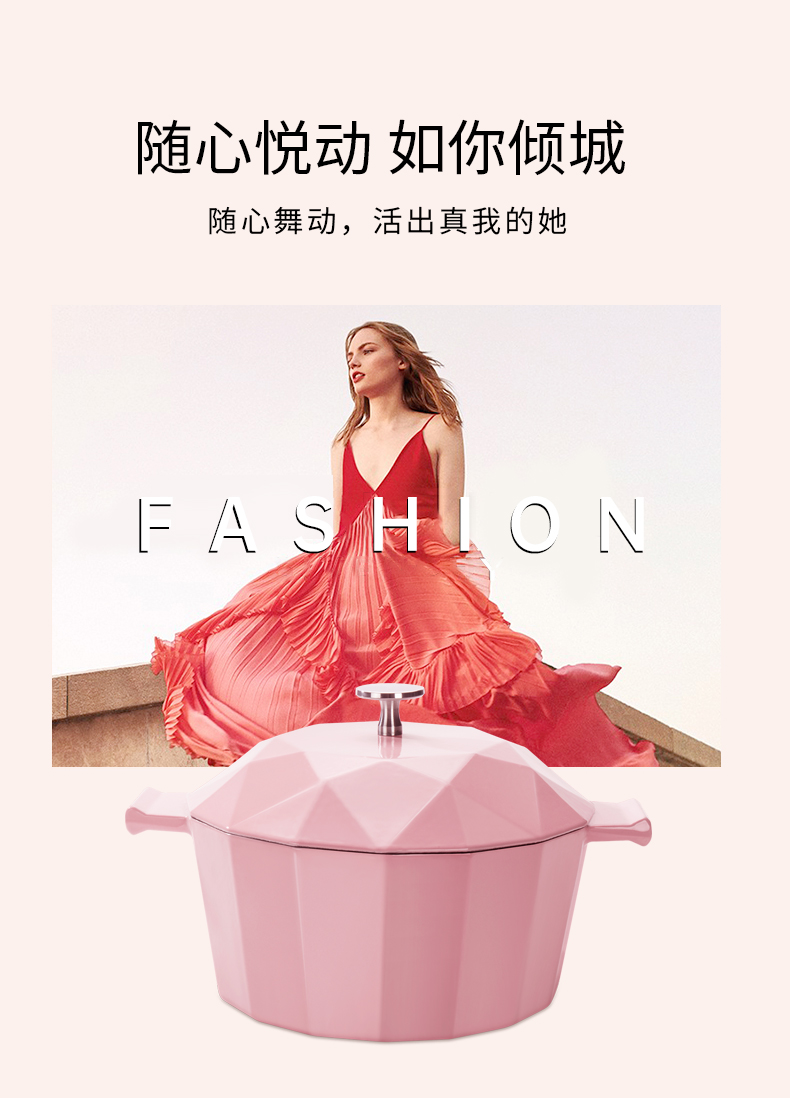 德国 韦诺森 Velosan 超高颜值 珐琅铸铁锅 22cm/2.8L 图10