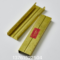 Shanghai 60 Gold Fulong Saint-Gobain gypsum board ceiling home main card load-bearing cladding light steel keel partition wall