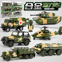 Alloy Huili Engineering Vehicle Fire Tank Toy Vehicle Set All kinds of cars Boys Car Garbage Truck Ring Guard