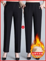 2 установки [黑] черный+штраф