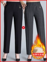 2 установки [Mount] Black+Grey