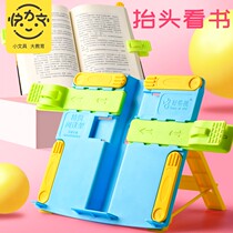 Childrens reading shelves Elementary school children with reading shelves Easy book clips Books on books Lreading books Books Books Readers Books Readers Books Textbooks Folder Bookware Board Fixed Bracket Book Brace Multifunction