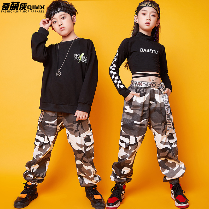 Trẻ em Jazz dance Hiện Suit Cô gái Hip-Hop Hip-Hop Thực hành ăn mặc Fall Long Long Jazz dance Suit mới.