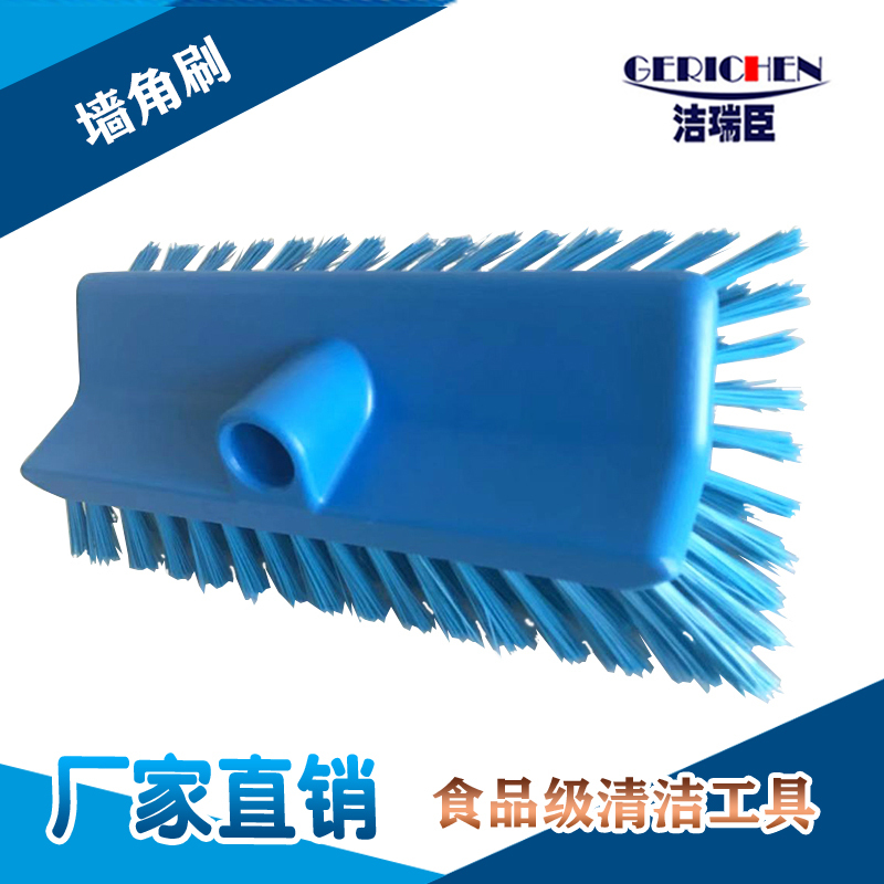 Corner Cleaning Brush with Long Handle, Color-Separated Cleaning Tool, Food Workshop Floor Brush, Food-Grade Equipment Gap Cleaning Brush Corner Cleaning Brush with Long Handle, Color-Separated Cleaning Tool, Food Workshop Floor Brush, Food-Grade Equipment Gap Cleaning Brush