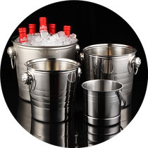 冰桶酒吧创意冰块桶KTV啤酒冰桶香槟桶商用小冰桶家用不锈钢冰桶