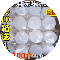 z solid wax household dry pot alcohol block alcoholic stove small hot pot fuel charcoal lead fire alcohol cream special dealer