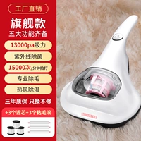 Белые+аксессуары (3 фильтра элемента+3 липкие волосы)