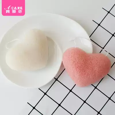 Acare clean konjac wash face flutter Konjac sponge ball clean face wash soft face with lanyard exfoliation