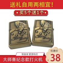 Billiards creative lighter gift for boyfriend snooker commemorative edition billiards room club supplies
