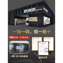 German 316 stainless steel frying pan non-stick pan non-stick uncoated household easy-to-clean wok honeycomb pancake pan